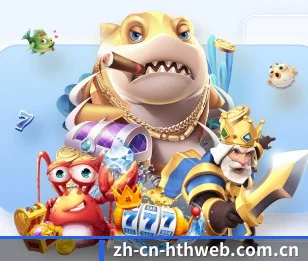 华体会网页版 APP 界面 | hth